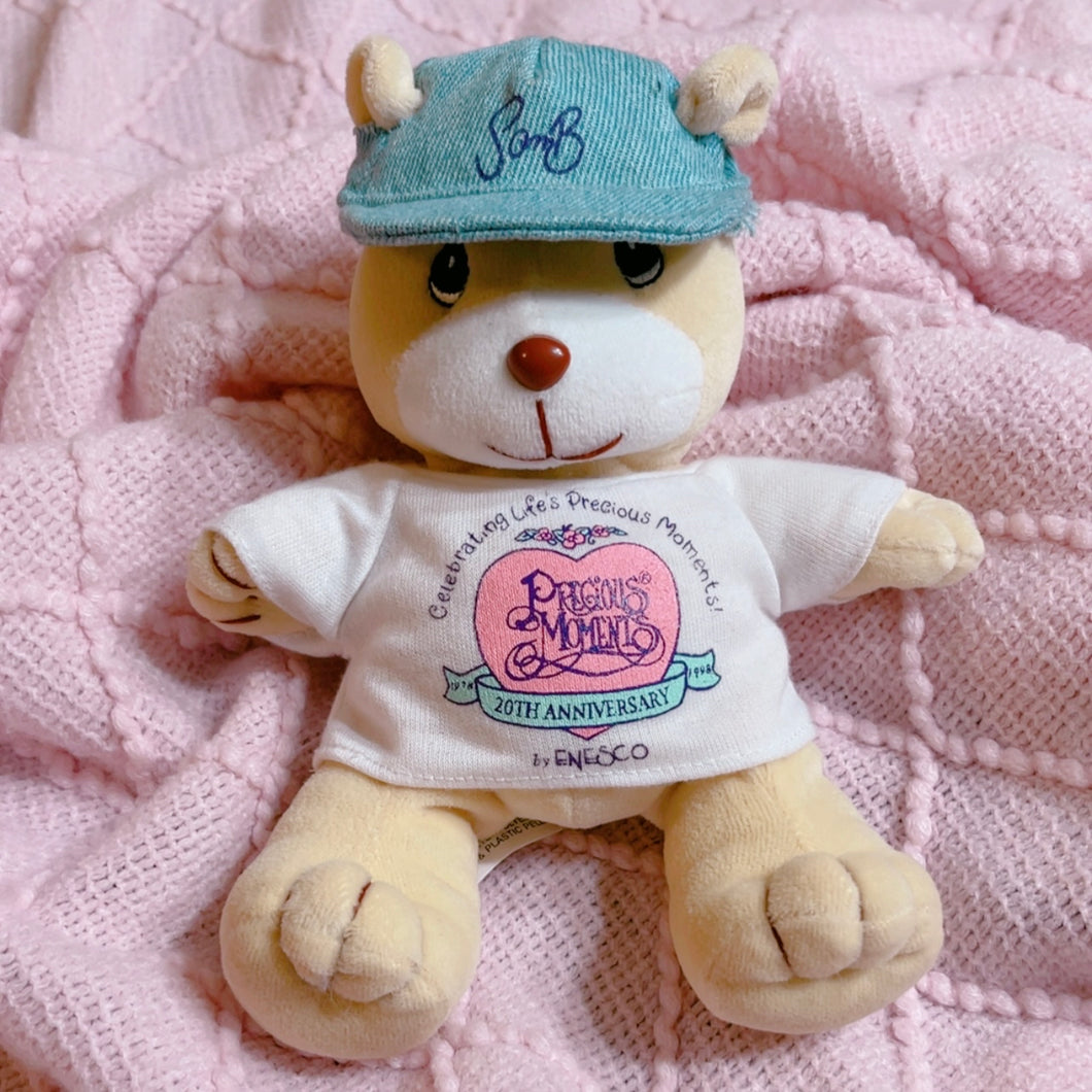 Vintage Precious Memories bear toy - 20th anniversary - 8”