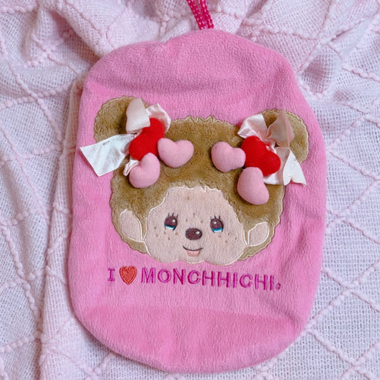 10” Monchhichi bag toy - for hot water bottle?