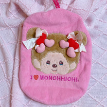 Load image into Gallery viewer, 10” Monchhichi bag toy - for hot water bottle?
